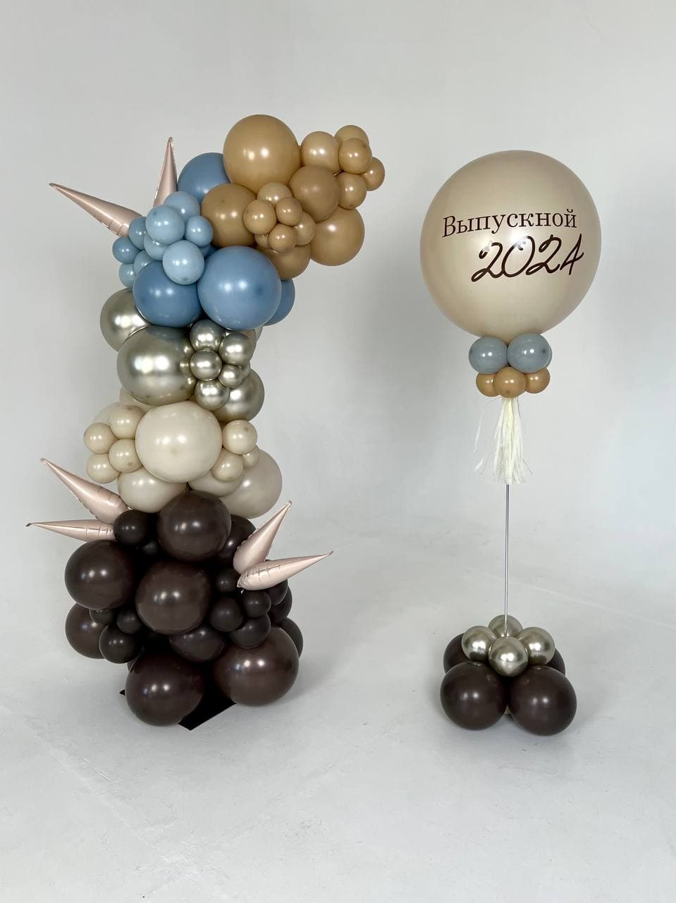 Оформление из шаров «Выпускной благородный»
