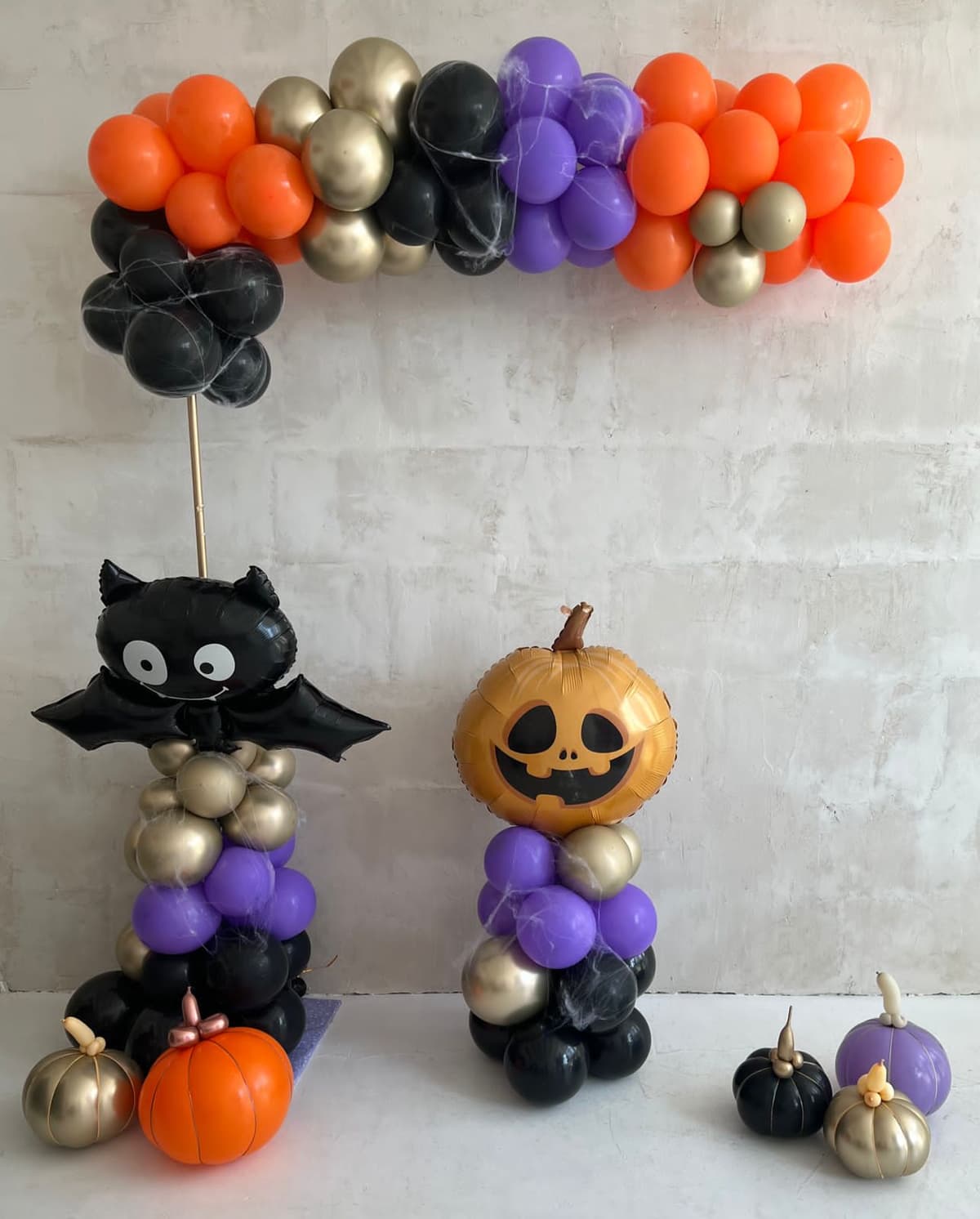 Оформление из Шаров «Яркий Хеллоуин»