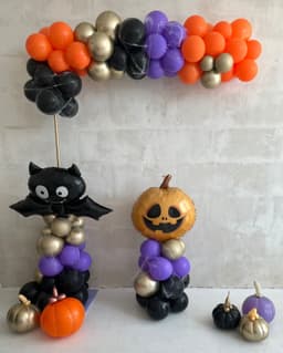 Оформление из Шаров «Яркий Хеллоуин»