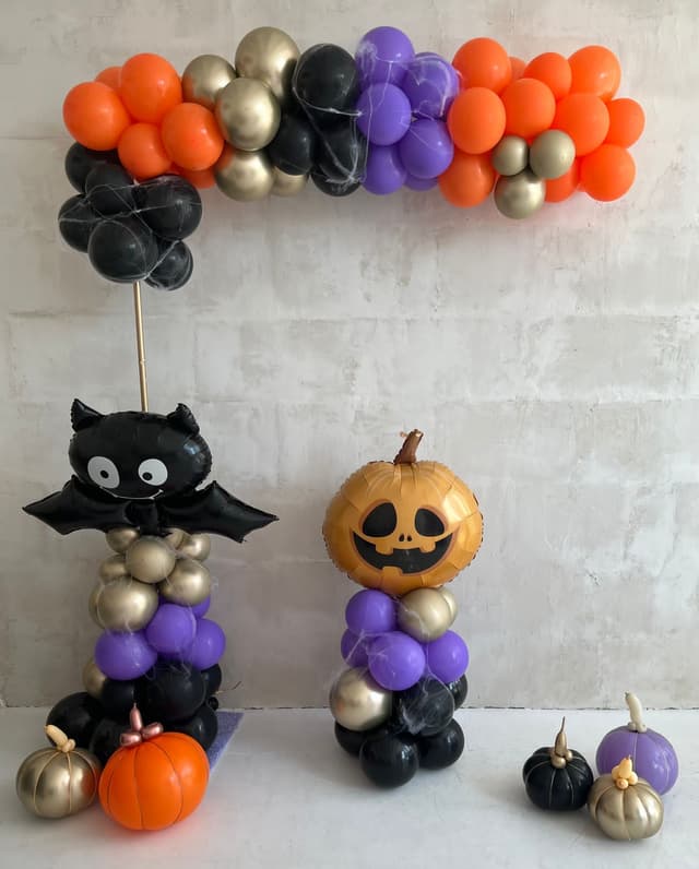 Оформление из Шаров «Яркий Хеллоуин» Оформление из Шаров «Яркий Хеллоуин»