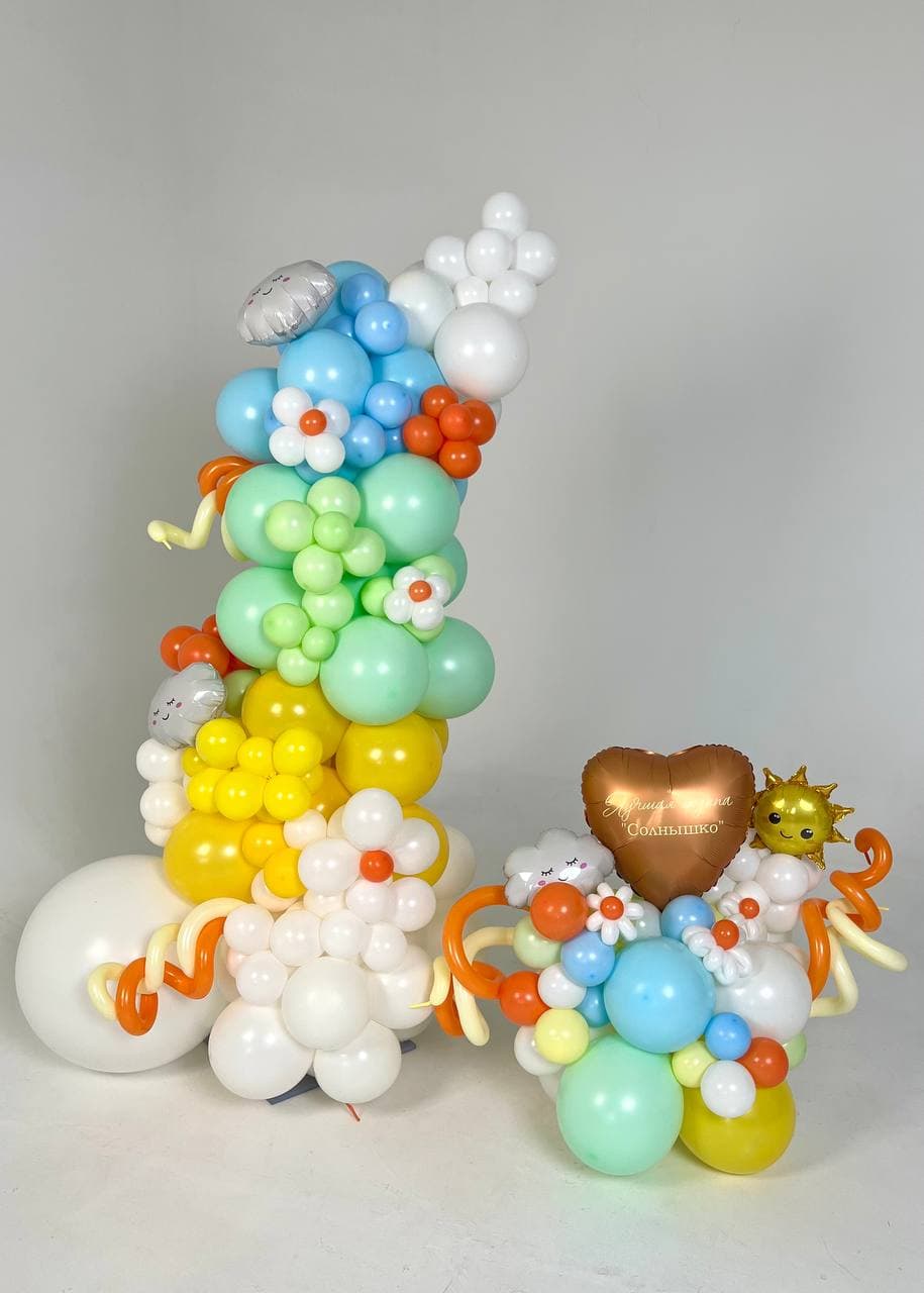 Оформление из шаров « Яркое солнышко»