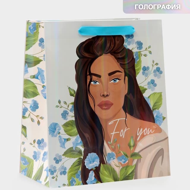 Пакет ламинированный «Для тебя», радужная голография, ML 23 х 27 х 11,5 см Пакет ламинированный «Для тебя», радужная голография, ML 23 х 27 х 11,5 см