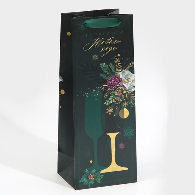 Пакет под бутылку «Игристого Нового года», 13 х 36 х 10 см Пакет под бутылку «Игристого Нового года», 13 х 36 х 10 см