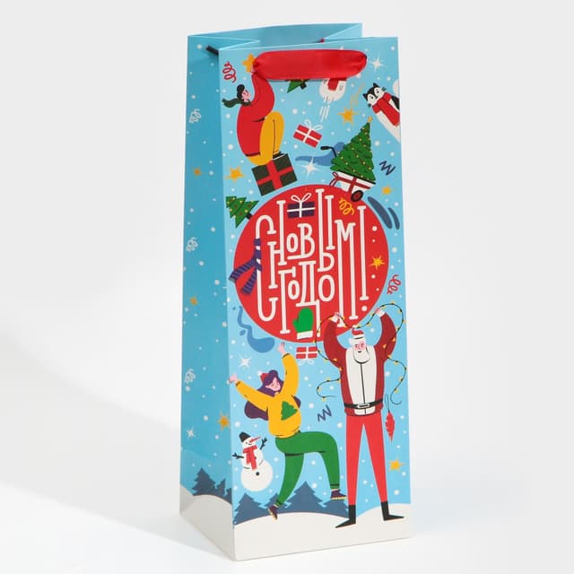 Пакет под бутылку «Новогодняя суета», 13 х 36 х 10 см Пакет под бутылку «Новогодняя суета», 13 х 36 х 10 см