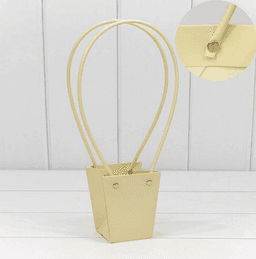 Пакет под цветы 9*6,5*10см Конус Сливочный с пластиковой ручкой