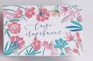 Подарочная коробка «FLOWER», 32.5 x 20 x 12.5 см