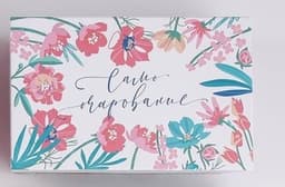 Подарочная коробка «FLOWER», 32.5 x 20 x 12.5 см