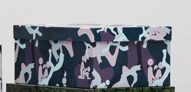 Подарочная коробка "Милитари",26 х 17,5 х 11 см