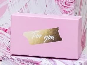 Подарочная коробка «Текстурный» , 12 х 7 х 4 см