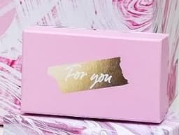 Подарочная коробка «Текстурный» , 12 х 7 х 4 см