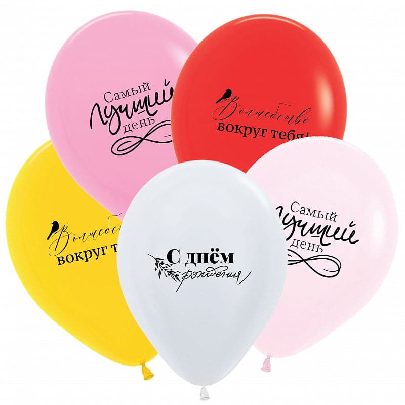 S 12"/ 30 см Минимализм