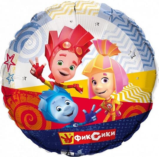 Шар (18"/46см) Круг,Фиксики Друзья