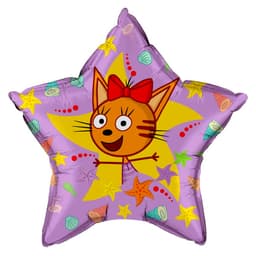 Шар (22"/56 см) Звезда Три Кота, Карамелька