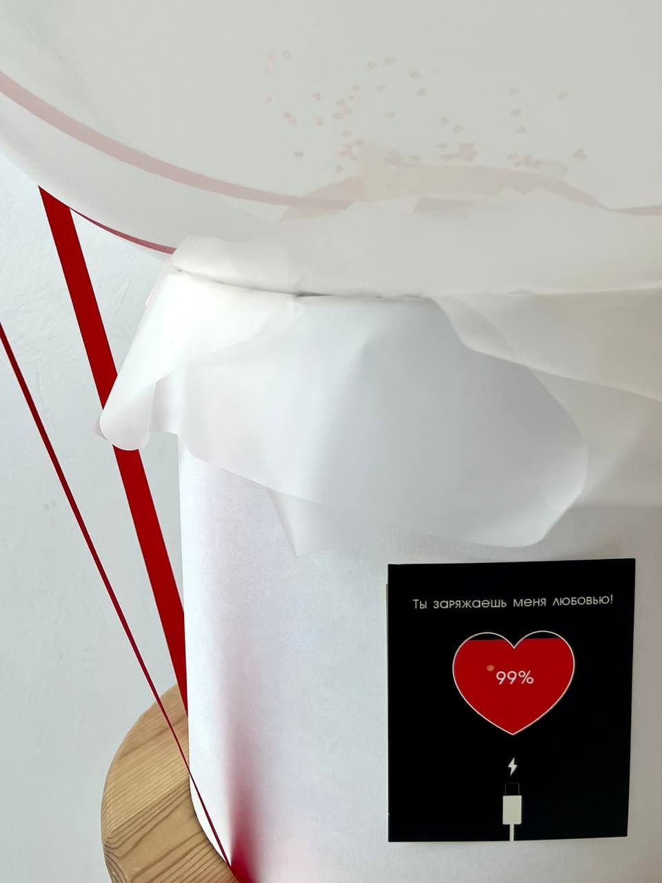 Шар 60 см в шляпной коробке «Моя Душа»