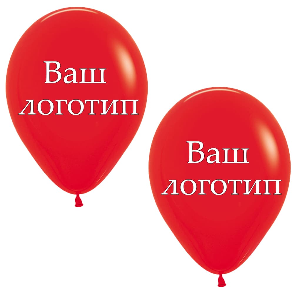 Шар с печатью, 2-сторонняя (ТИРАЖ 100 ШТ)