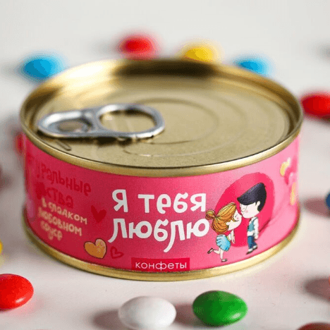 Шоколадное драже в консервной банке «Я люблю тебя», 65 г Шоколадное драже в консервной банке «Я люблю тебя», 65 г