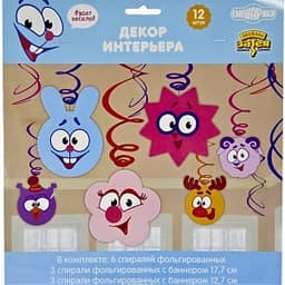 Спираль Смешарики Улыбки 46-60см/12шт