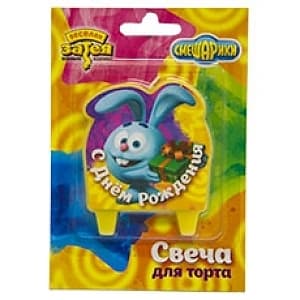 Свеча д/торта С ДР Смешарики