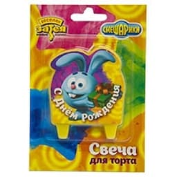 Свеча д/торта С ДР Смешарики
