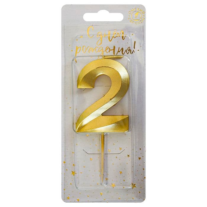 Свеча-цифра "2" Витая золото