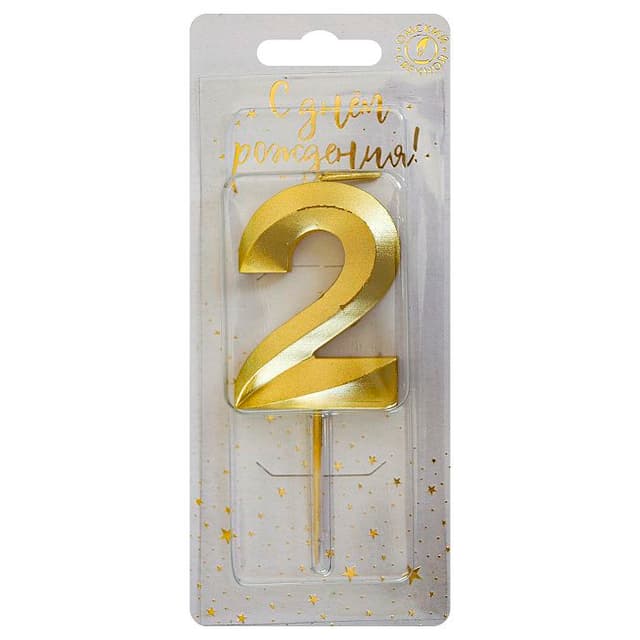 Свеча-цифра "2" Витая золото Свеча-цифра "2" Витая золото