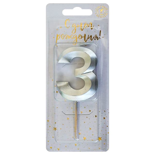 Свеча-цифра "3" Витая серебро Свеча-цифра "3" Витая серебро