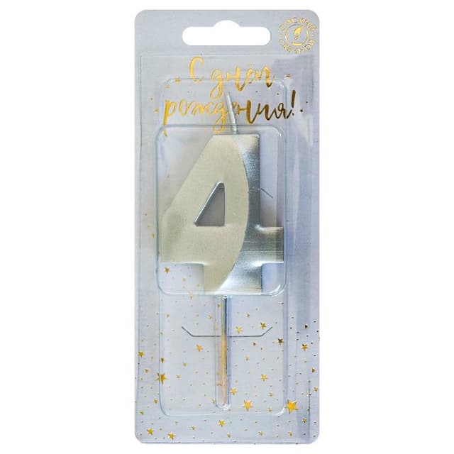 Свеча-цифра "4" Витая серебро Свеча-цифра "4" Витая серебро