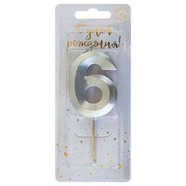 Свеча-цифра "6" Витая серебро Свеча-цифра "6" Витая серебро