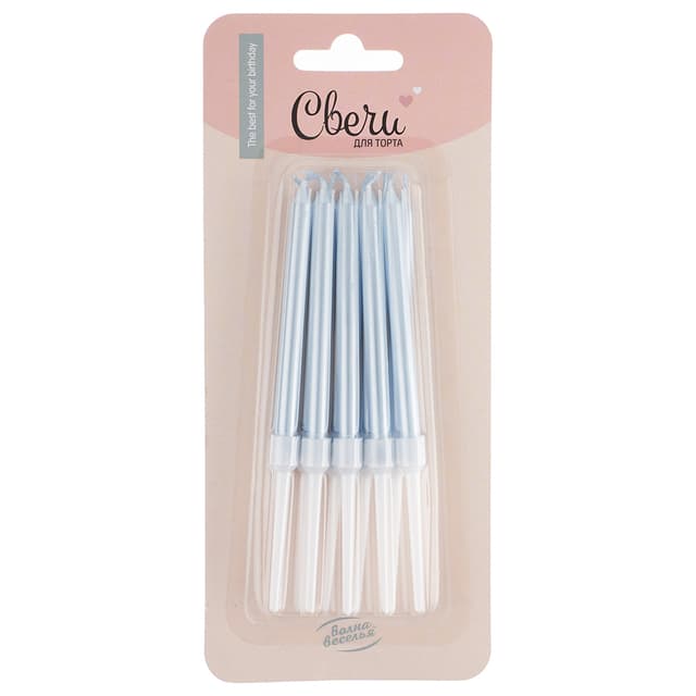 Свечи Голубой, Перламутр, 0,6*8 см, 10 шт. с держат. Свечи Голубой, Перламутр, 0,6*8 см, 10 шт. с держат.