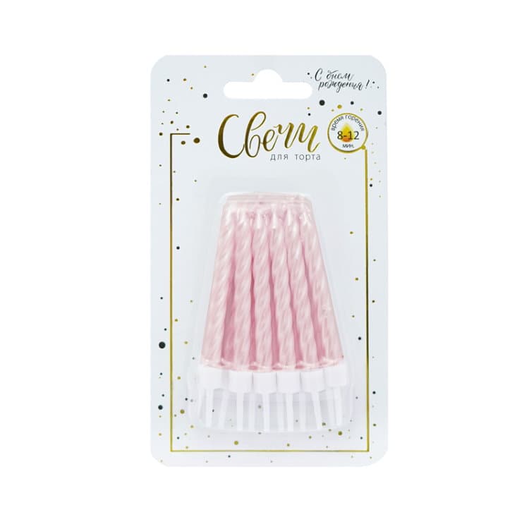 Свечи тортовые классические "Перламутр" Нежно-розовые с держ. 6см/12шт