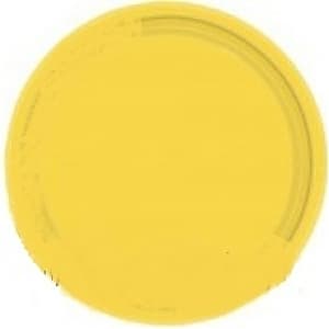 Тарелки Yellow 8шт 17 см Тарелки Yellow 8шт 17 см