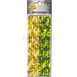 Трубочка д/кокт бум Камуфляж/ 12шт/