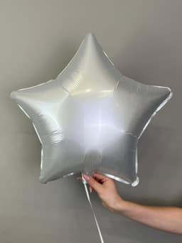 Звезды сатин 45 см белые /ang