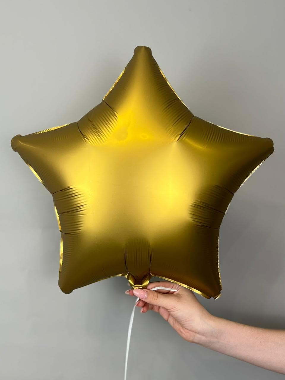 Звезды сатин 45 см золото