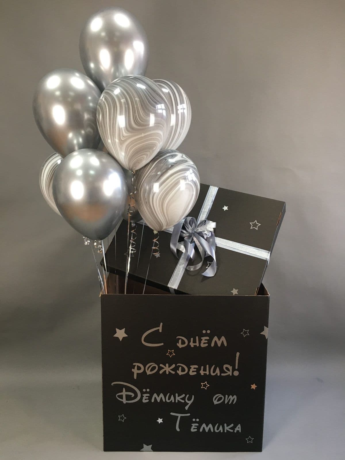 Коробка сюрприз "Дисней"