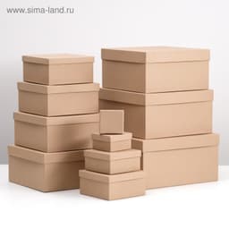 Подарочная коробка "Крафт однотонный" , 18 х 18 х 9 см