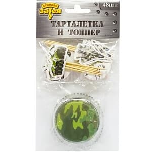 Тарталетка бум + топпер Камуфляж 48шт Тарталетка бум + топпер Камуфляж 48шт
